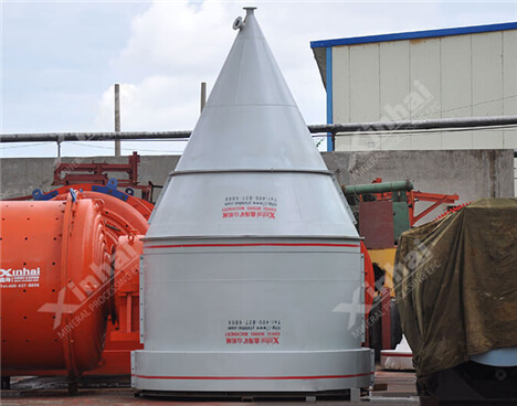 高效深錐多錐濃密機(jī)